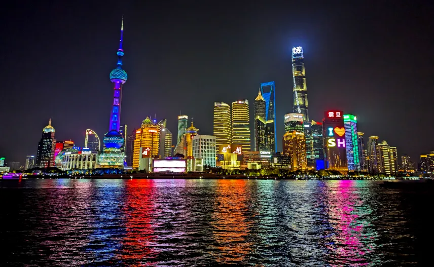 Picture of The Bund Shanghai