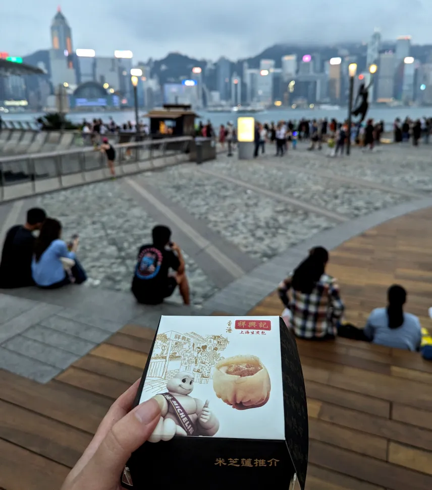 Picture of Cheung Hing Kee Shanghai Pan Fried Buns