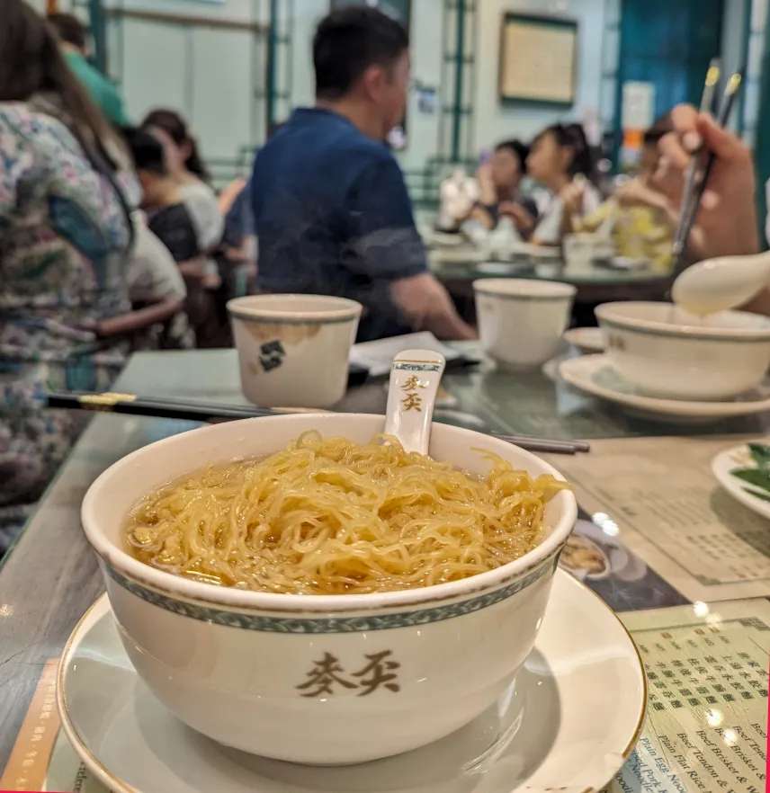 Picture of Mak’s Noodle