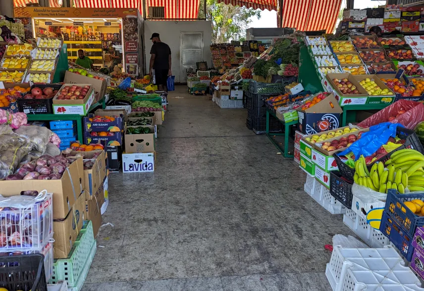 Picture of Date Market