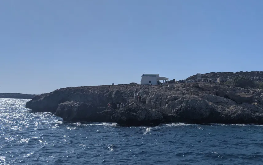 Picture of Agioi Anargyroi Chapel