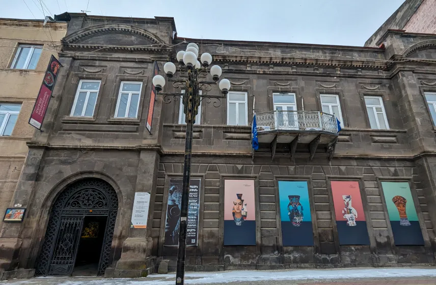 Picture of The Gallery of Mariam and Eranuhi Aslamazyan Sisters