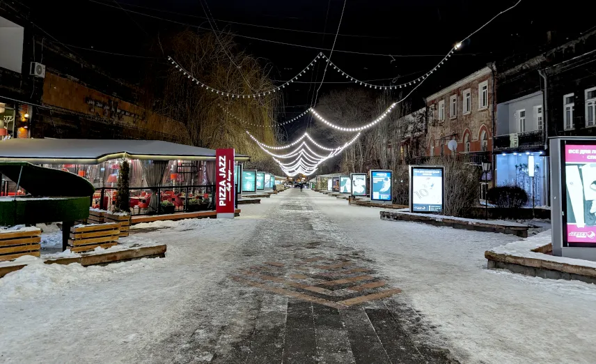 Picture of Rizhkov Street Gyurmi