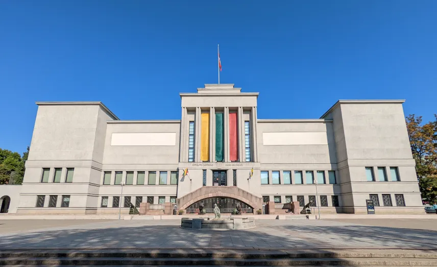 Picture of Vytautas Magnus War Museum, Kaunas