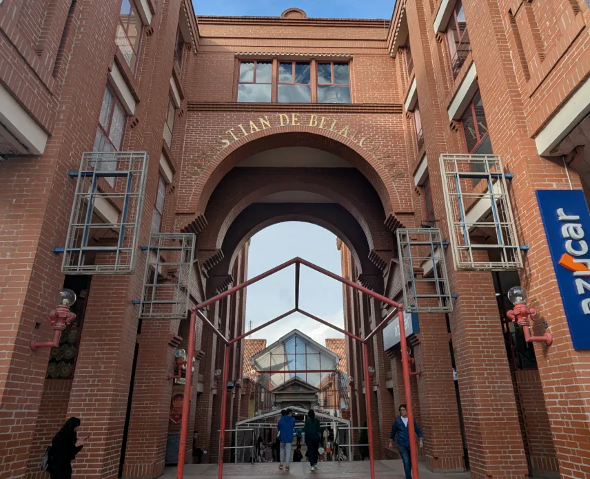 Picture of Centro Comercial Sebastián de Belalcázar
