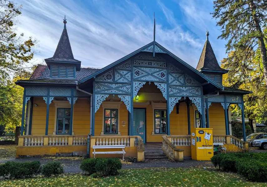 Picture of Palic Post Office